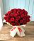 Букет 29 Красных роз в Совхозный
