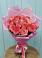 Букет 15 Розовых роз Равель в Совхозный