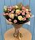 Букет цветов из: Розы в Совхозный