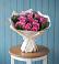 Букет цветов из: Розы в Совхозный