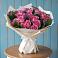 Букет цветов из: Розы в Совхозный