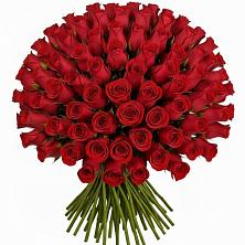 Букет Красные розы Чери Лав в Совхозный