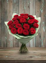 Букет Классика в Совхозный